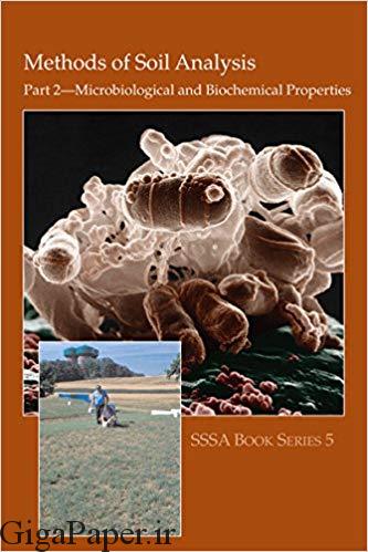  دانلود ایبوک Methods of Soil Analysis Part 2 خرید کتاب Part 2 Microbiological and Biochemical Properties  ایبوک خاک شناسی  دانلود از sciencesocieties